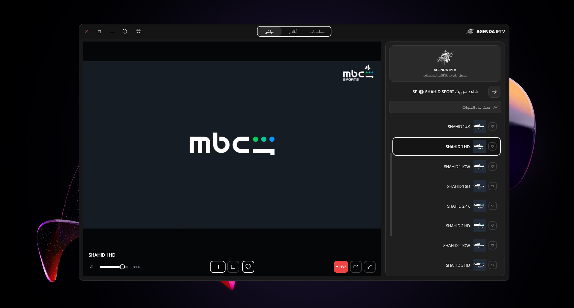 AGENDA IPTV